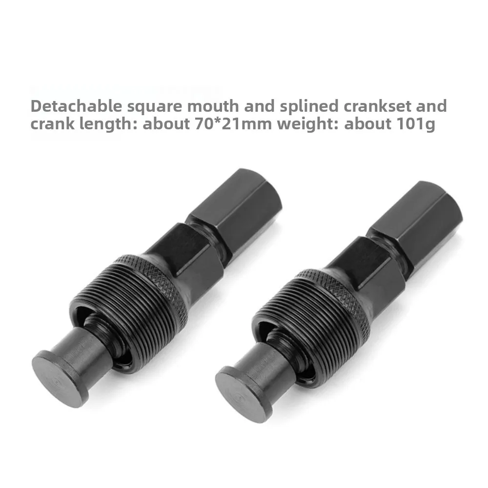 Bicycle Mountain Bike Pulling Tool Repair Remove Dental Disk Crank Single Pulling Tool Accessories