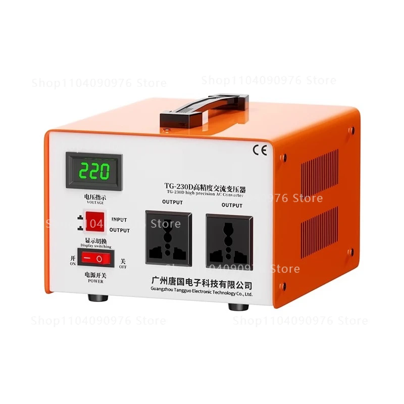 

Transformer 220V to 110V100V120V Electrical Voltage Converter 110v to 220v