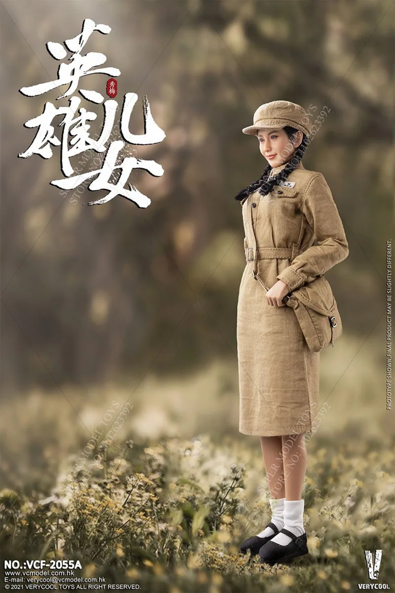 VERYCOOL VCF-2055 1/6 Scale Female Soldier Chinese Volunteer Army Xiu Mei Full Set 12'' Action Figure Toys Collection In Stock