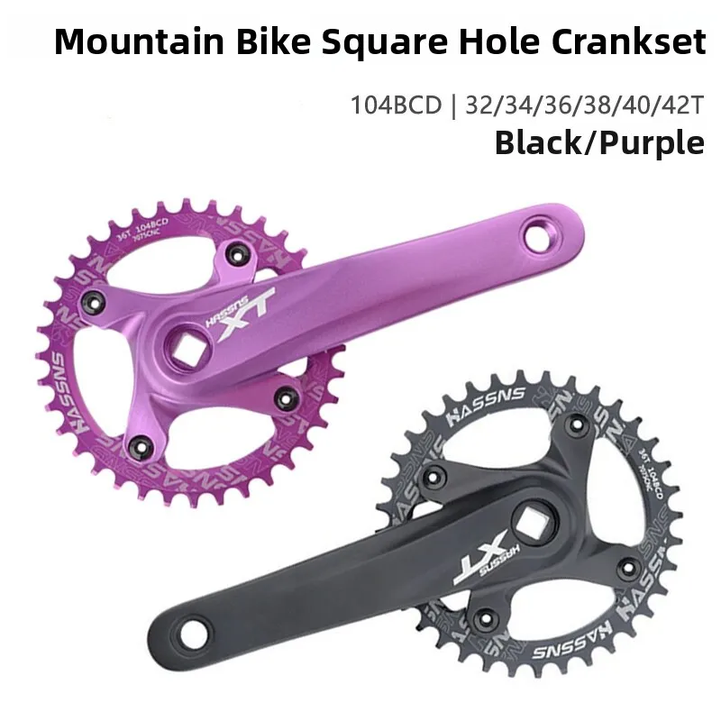 

HASSNS Mountain Bike Square Hole Crank Arm Positive And Negative Tooth 04B Modin Single Disk Cassette 890 Speed