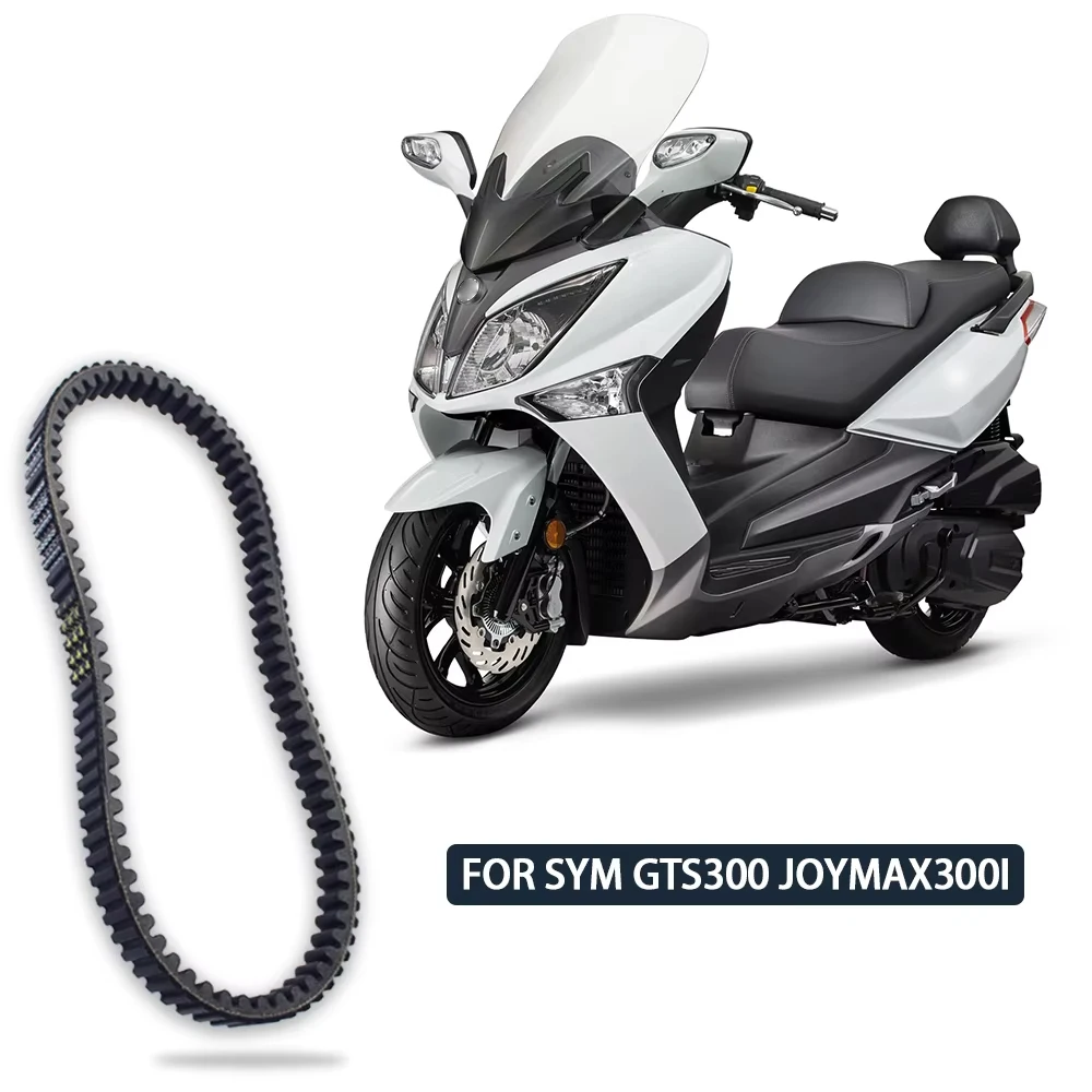 

For P1B01HWA01 23100 HWA 0001 M1 SYM GTS Joymax 300 LM30W 6 Motorcycle Clutch Drive Belt Gear Pulley Belt 82941R