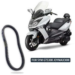 For P1B01HWA01 23100 HWA 0001 M1 SYM GTS Joymax 300 LM30W 6 Motorcycle Clutch Drive Belt Gear Pulley Belt 82941R