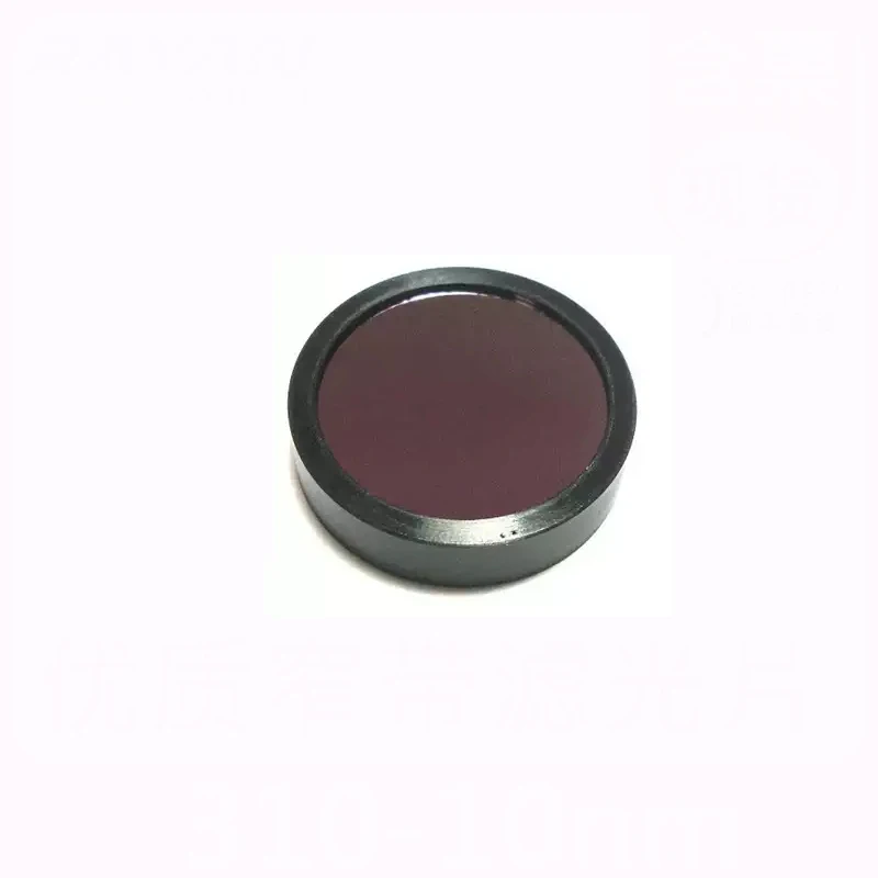 Shortwave UV Narrowband Filter 310nm High Cut-off Rate OD4 Bandpass Interference Filter High Quality 1Pcs/PK