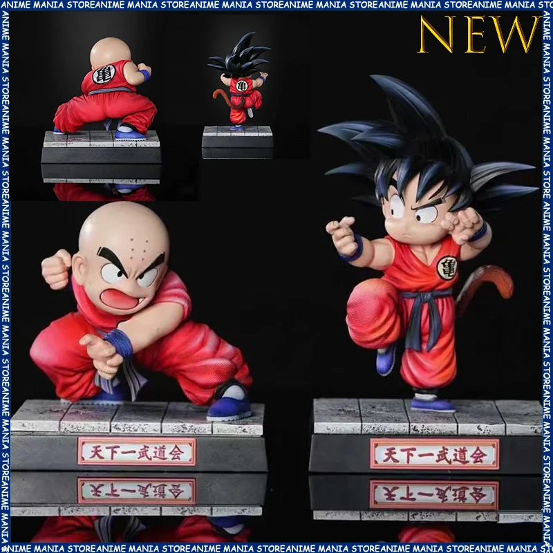 Resin Art Goku - New Dragon Ball World Martial Arts