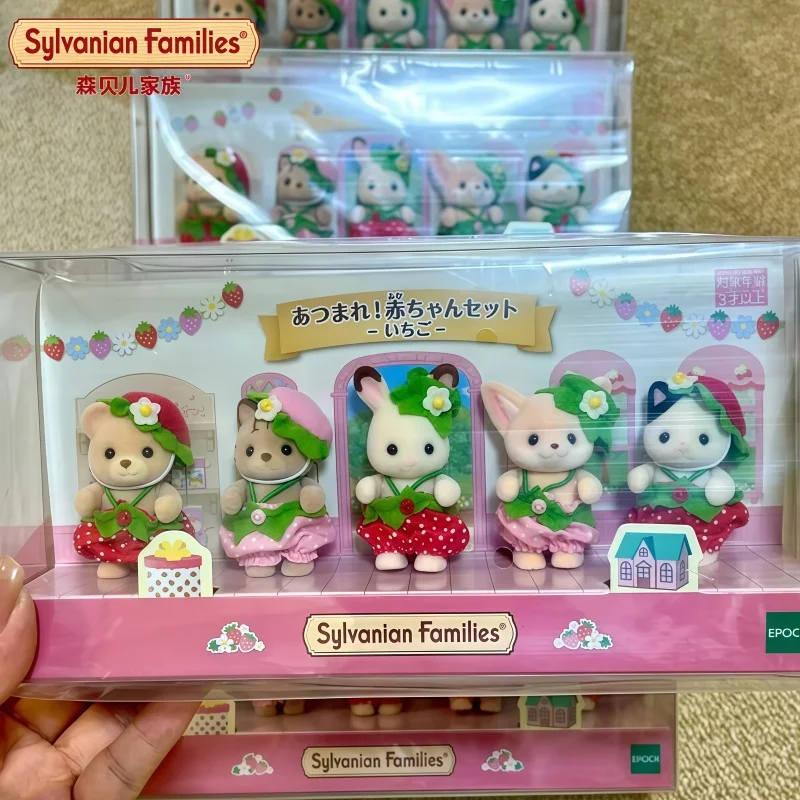 En Stock, muñecas de Anime de Navidad para el Día de San Valentín, limitador de familias Sylvanian genuinas, juguetes para niñas, regalo