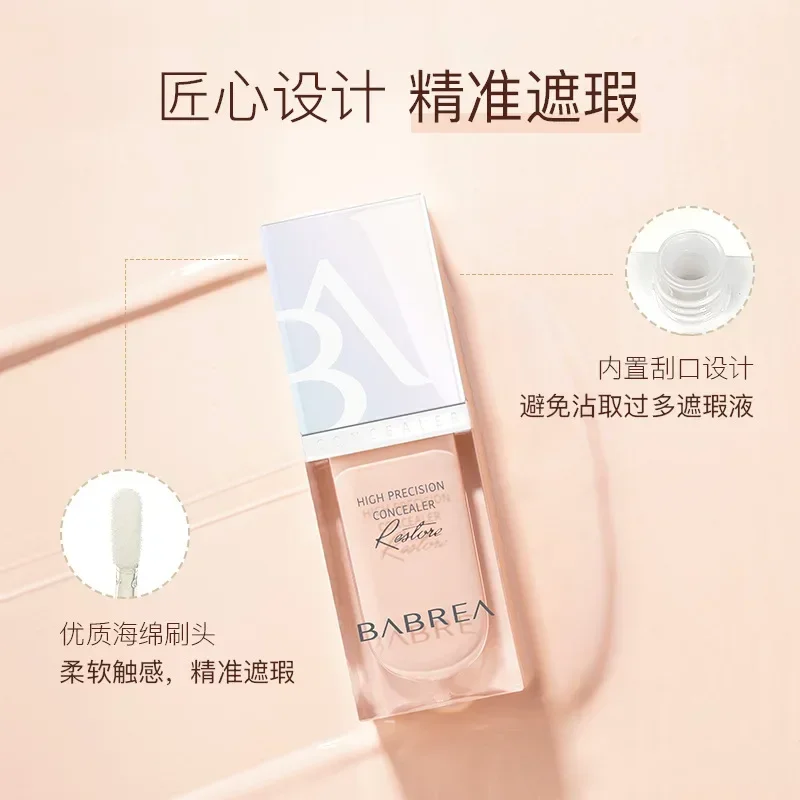 Babrea คอนซีลเลอร์ความคุ้มครองสูงสิวยาวนาน Nourishing กันน้ํา Oil-Control Rare Beauty Foundation แต่งหน้าเครื่องสําอาง