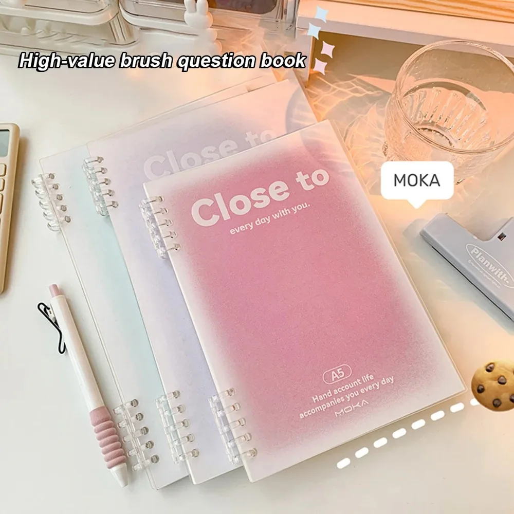 

Simple Stationery A5/B5 Binder Notebook Horizontal Line PVC Cover Kawaii Loose-Leaf Notebook Gradient Color 60 Sheets