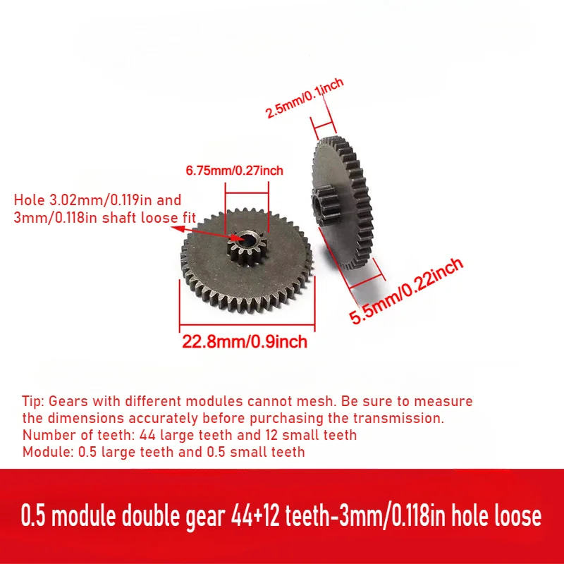 5PCS Alloy Metal Double Layer Gear Set,  0.5 Modulus Powder Metallurgy, 36/44/50T Large Gear with 12T Small Gear．