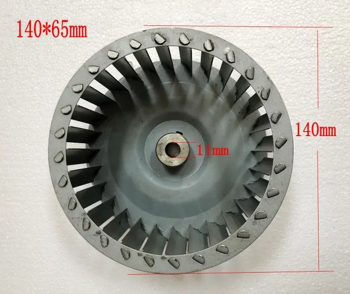 

Heat shrinkable film packaging machine motor wind wheel Cosmetics tableware shrink metal wind blade Laminating machine fan
