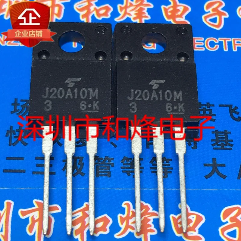 10pcs  TJ20A10M3 J20A10M3 ½ TO-220F