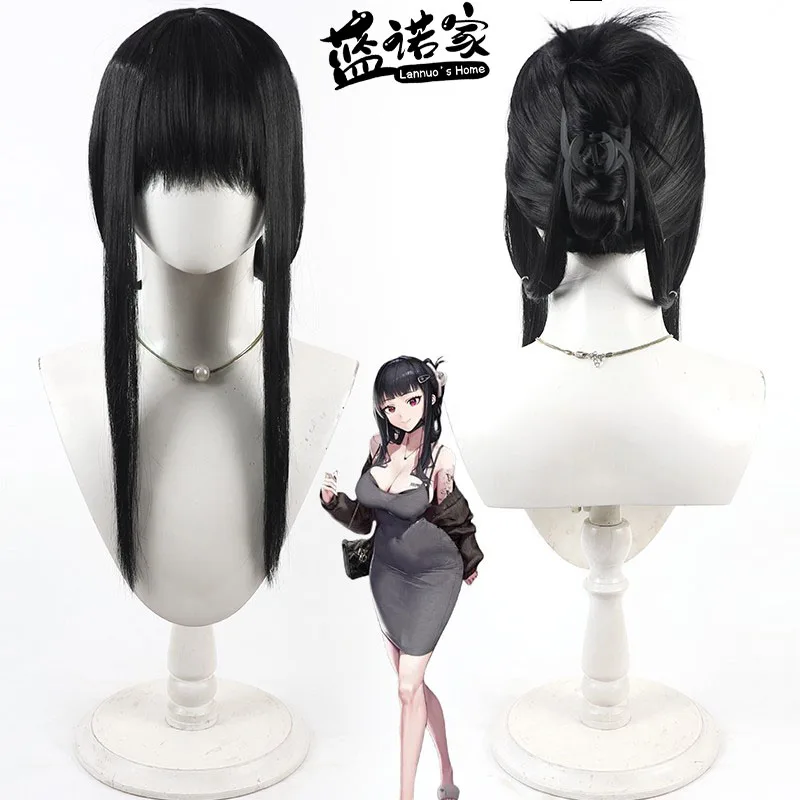 

Anime D Killer Wife Cosplay Wig Halloween Carnival Party Props Synthetic Hair Heat Resistant Fiber + Wig Cap