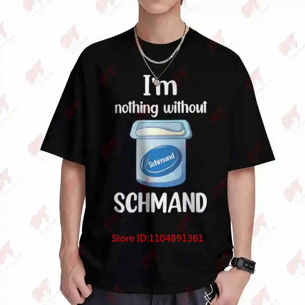 I'M Nothing Without Schmand Edeka Marc Rebillet Short Sleeve Tee 100% Cotton T-Shirt