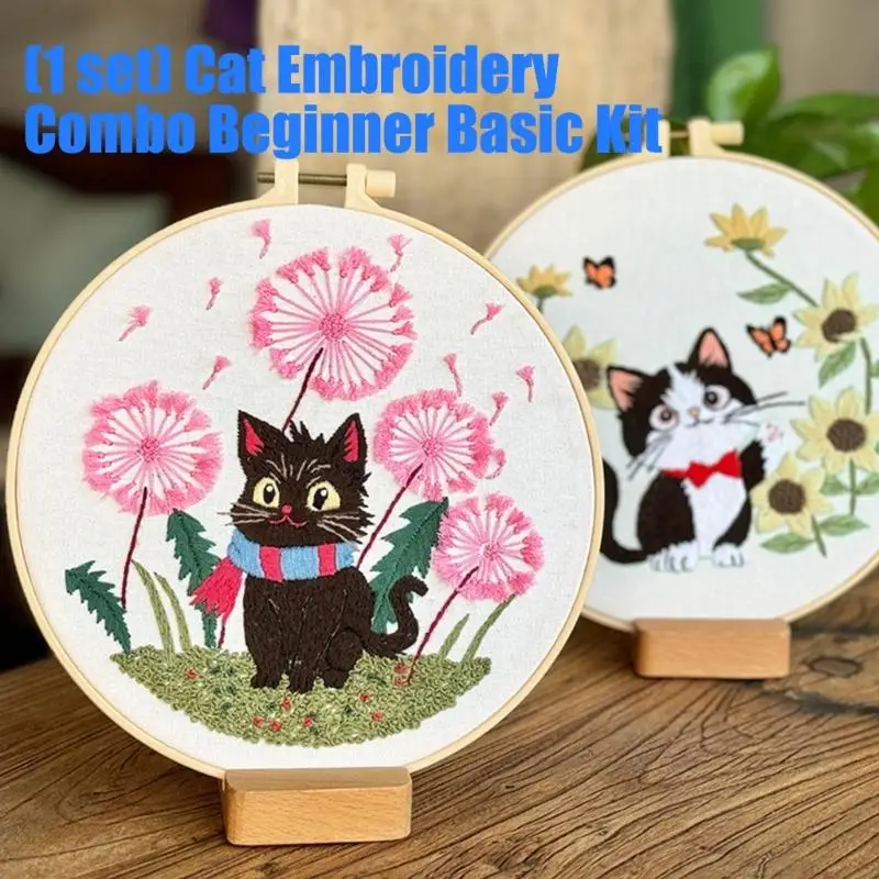 

Artistics Cats Embroidery Starter Set Featuring Canvas Materials for Easy Projects and Home Decoration 87HA