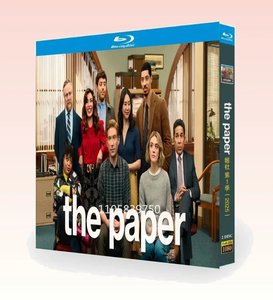 The Paper Season 1 (2025) 2-Disc Blu-ray discBlu ray disc New Sealed Box Set High Definition BD