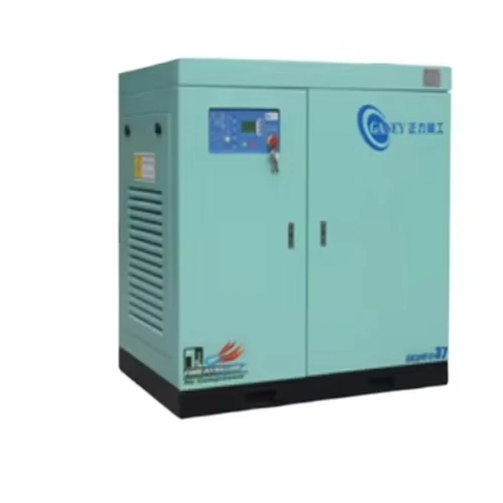 15KW 22KW 37KW Silent Oil-Free Screw Air Compressor 0.8Mpa Industrial Energy Saving Low Noise for Workshop Factory