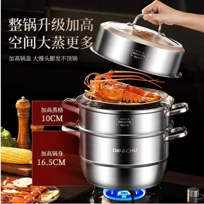 5 layer steam pot cooker 40cm Large capacity electric cooking pot steamer Pots for cooking Commercial Stainless steel steamer