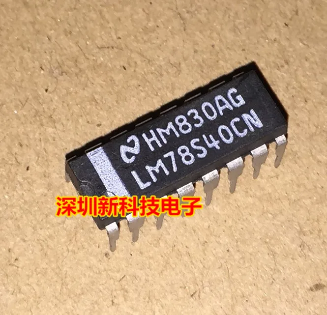 Free shipping   LM78S40CN LM78S40       10PCS