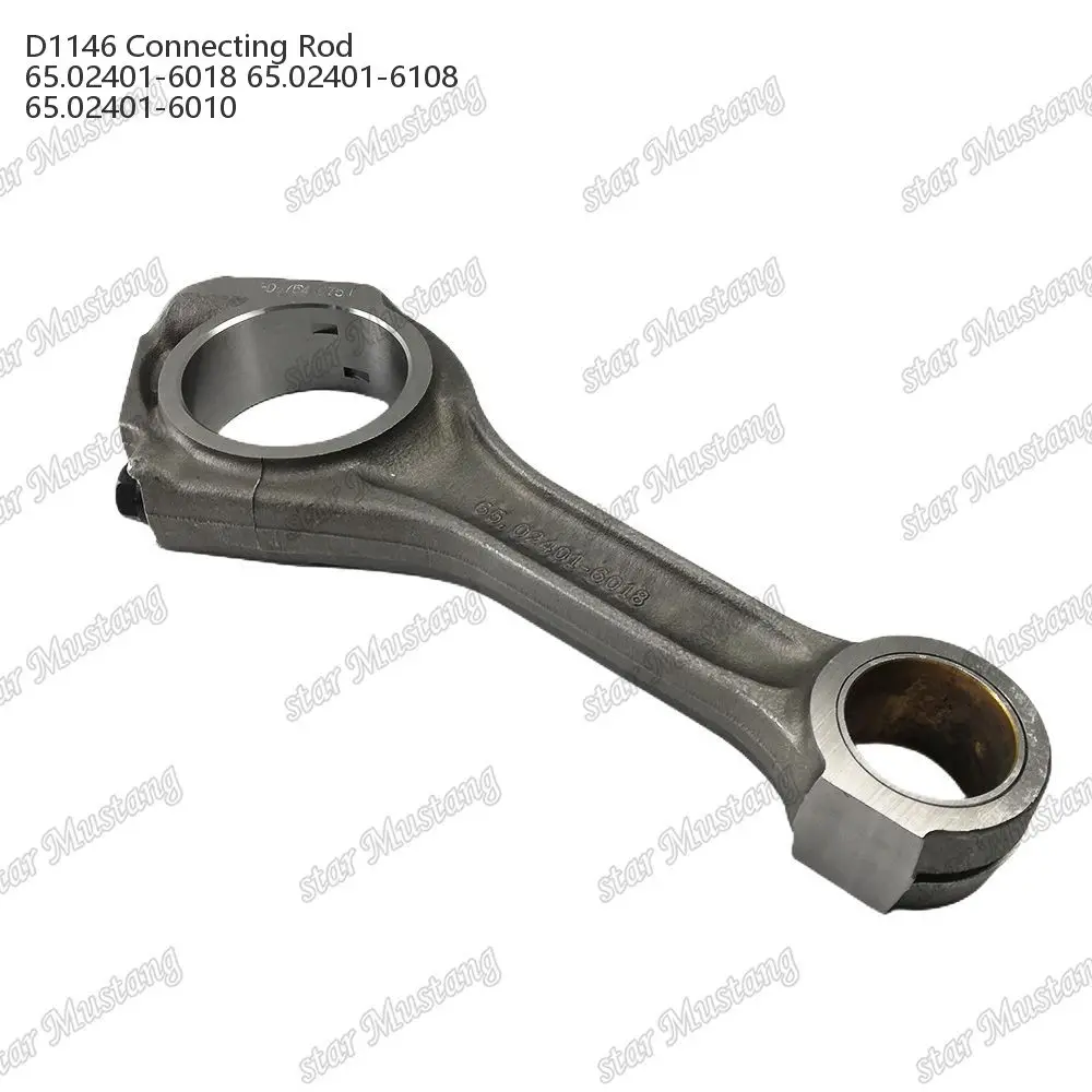 D1146 Connecting Rod 65.02401-6018 65.02401-6108 65.02401-6010 Suitable For Doosan Engine Parts