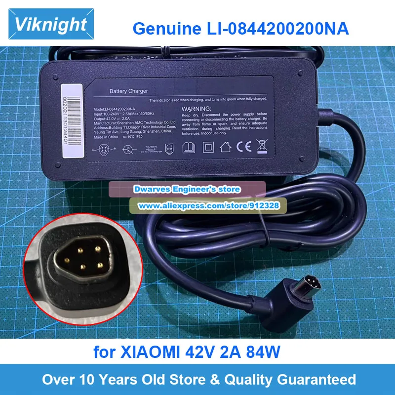 

Genuine LI-0844200200NA AC Adapter 42V 2A for Xiaomi QiCYCLE Qicycle EC1 F2 C2 Power Supply 5-pin