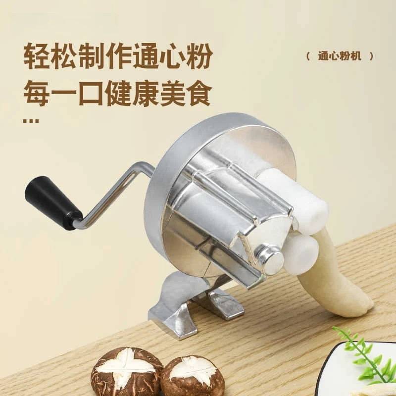 Pasta manual noodle machine, northern Shaanxi hemp food machine, hand crank noodle machine, macaroni noodle machine