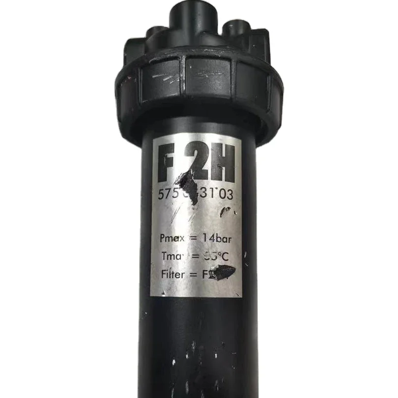 

Press speedmaster F2H F3H Air Compressor BM250 H Filter of Compressor Original Used Compression 575.083.103 Suit for Heidelberg