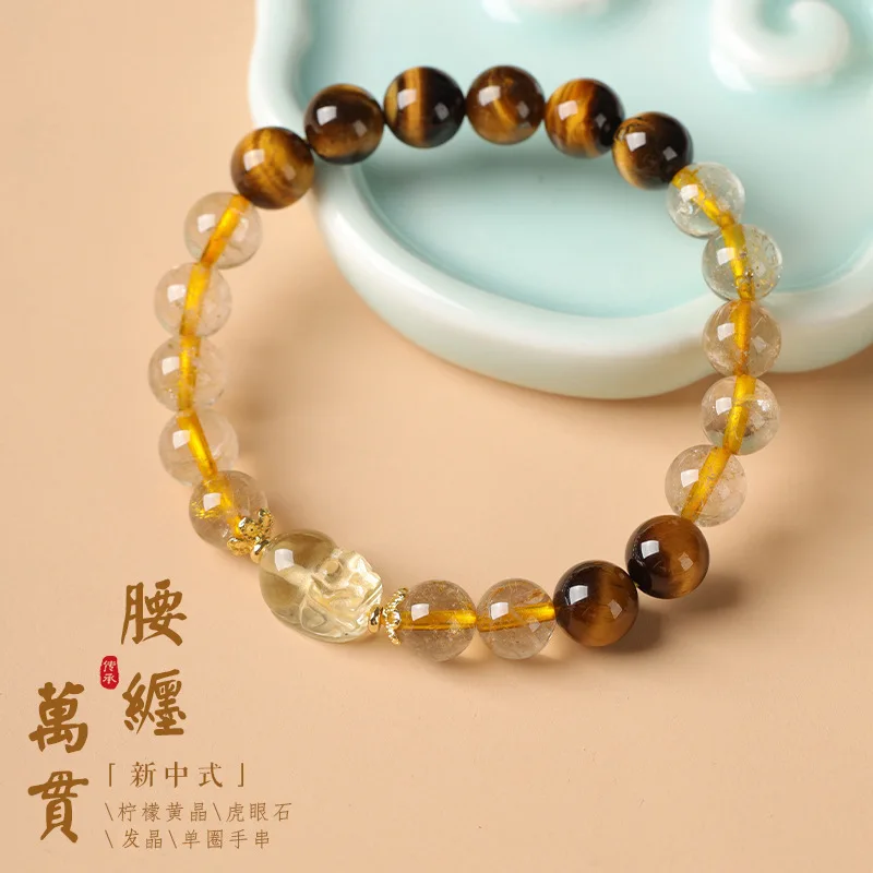 

Новый стиль Pixiu Hair Crystal Tiger Eye Stoe Gift Attractig Wealth Ad Процветание Sigle Circle Chiese Tred Браслет для ручной веревки