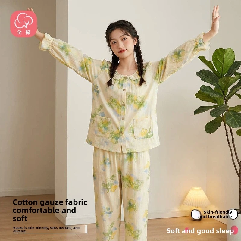 

2pcs Women's Pajama Set Pastoral Floral Style 100% Pure Cotton Gauze Printed Soft Texture Lightweight Loose Casual Wearable Outs