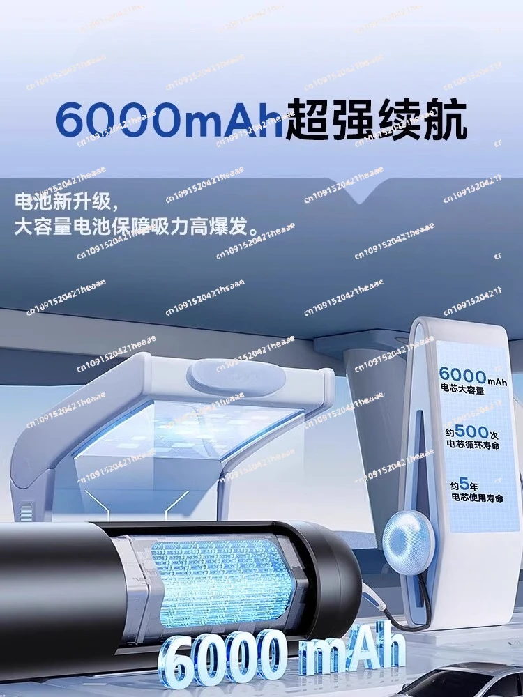 

Suitable for car vacuum cleaner large suction small car wireless super suction charging handheld car home machine