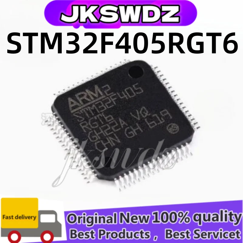 

1PCS New original STM32F405RGT6 32F405RGT6 STM32F405 STM32F405R LQFP64