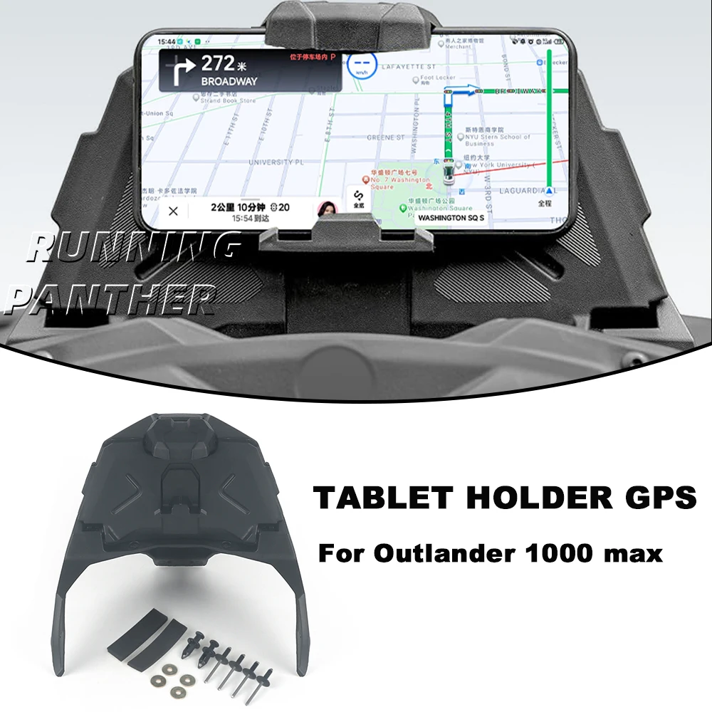 Adecuado para Can Am Outlander 500 650 800 1000 L MAX soporte para dispositivos electrónicos, soporte para teléfono y tableta GPS, accesorio de caja de almacenamiento