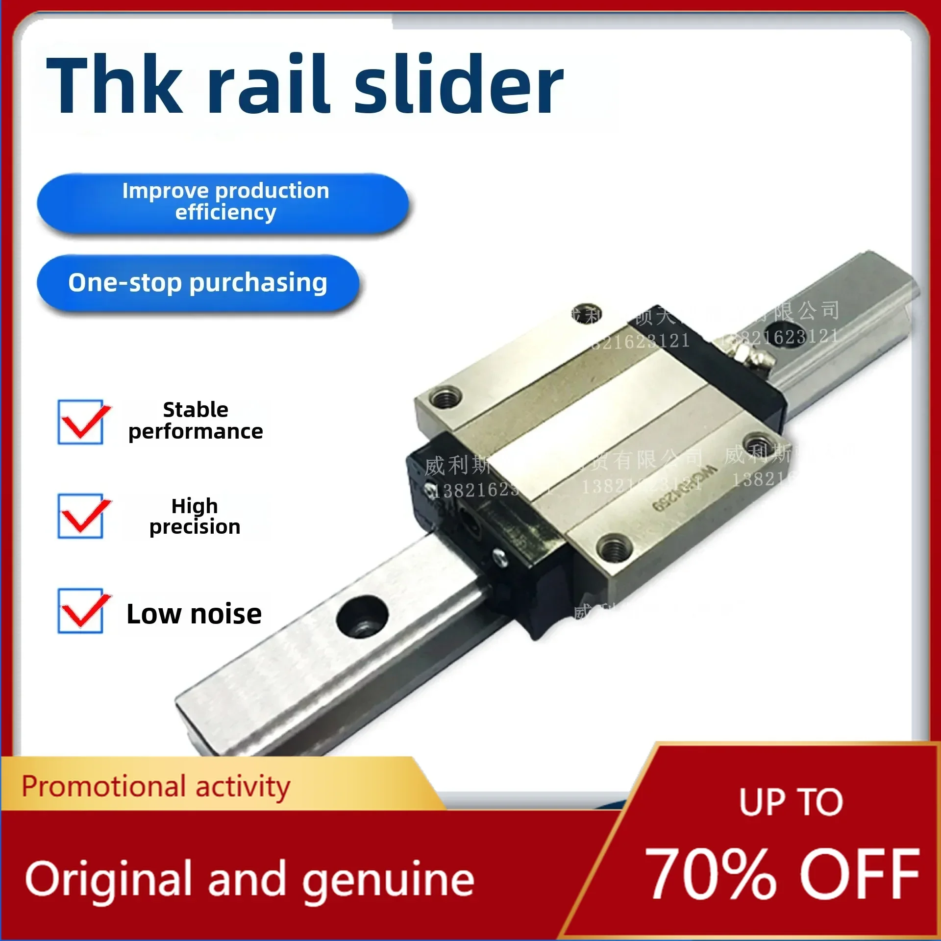 ญี่ปุ่น THK Linear Guide สไลด์ HSR20LB 25 30 35 45 55 65 85LB THK ท่องเที่ยว