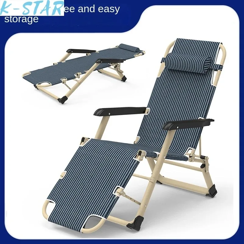 Adult Office Foldable Dual-Purpose Siesta Noon Break Breathable Leisure Simple Two-Side Tube Recliner Bed Folding Chair New 2023