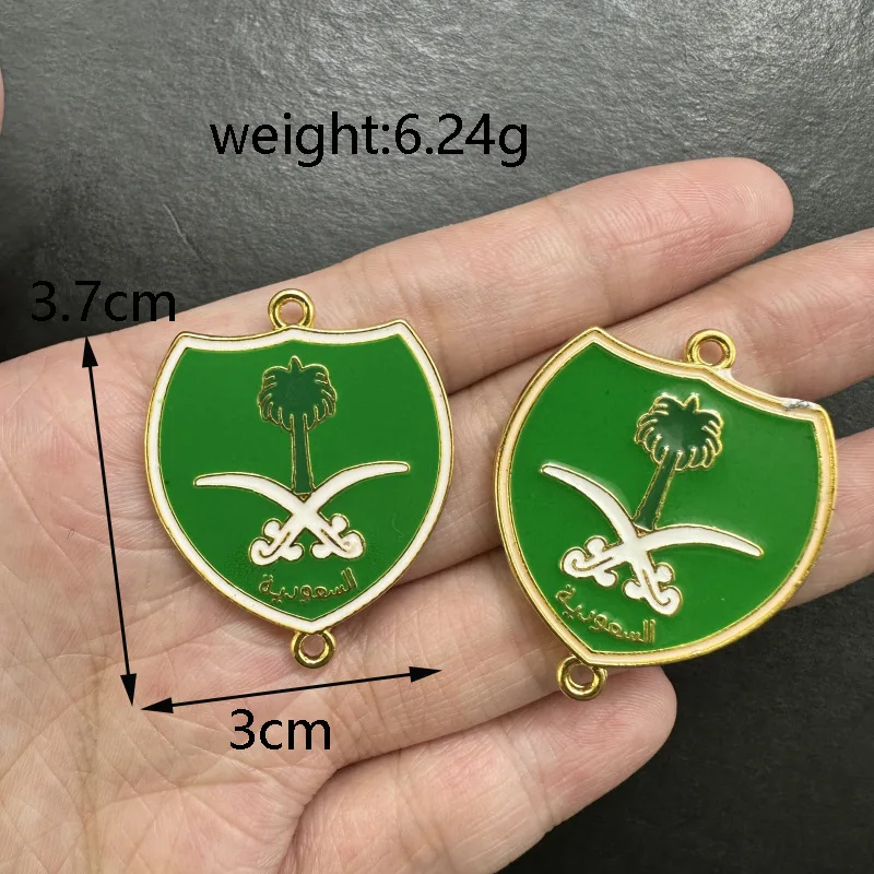 DIY Pendant Saudi Arabia National Emblem Symbol