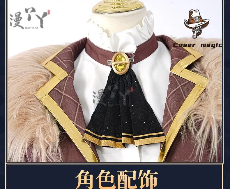 

Game Identity Ⅴ Vera Nair Perfumer Cosplay Costume Uniform Halloween Carnival Party Christmas Play Role Clothes Clothing
