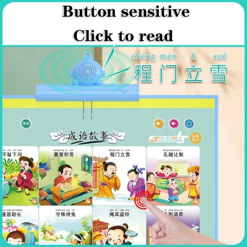 Children Point To Read Audio Books Audio Books Early Education Machine Children Learn Baby Educational Toys Point Reading