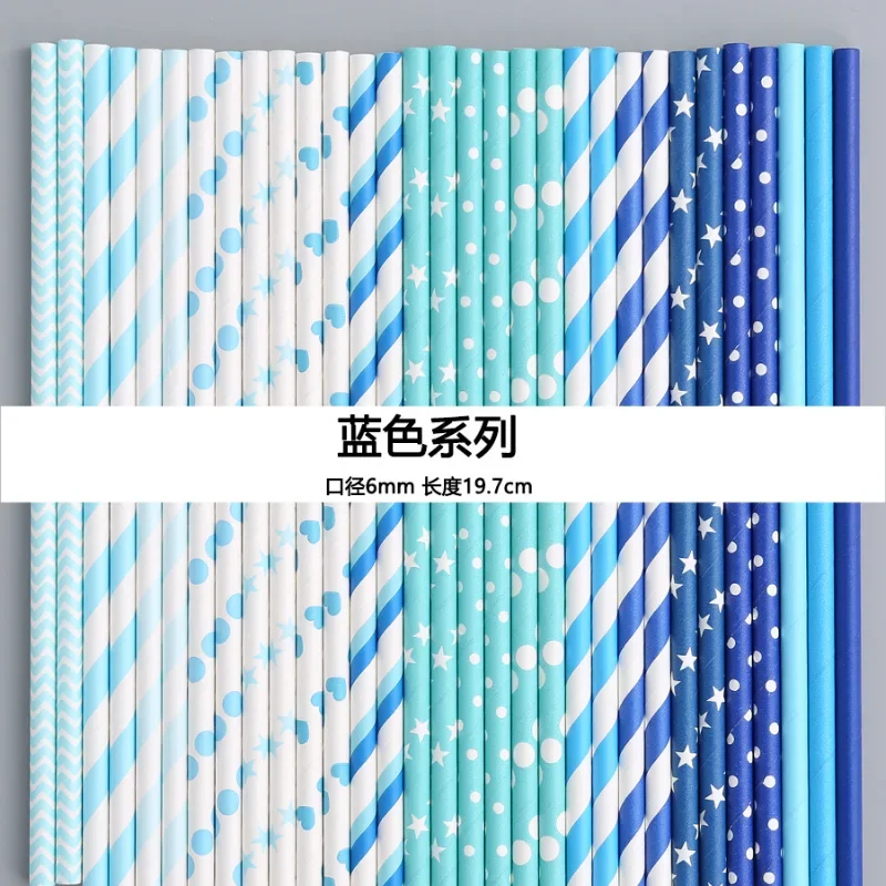 Kraft Paper Disposable Paper Straws, Degradable, Environmentally Friendly, Toilet Paper, Blue Series, Straight Straws