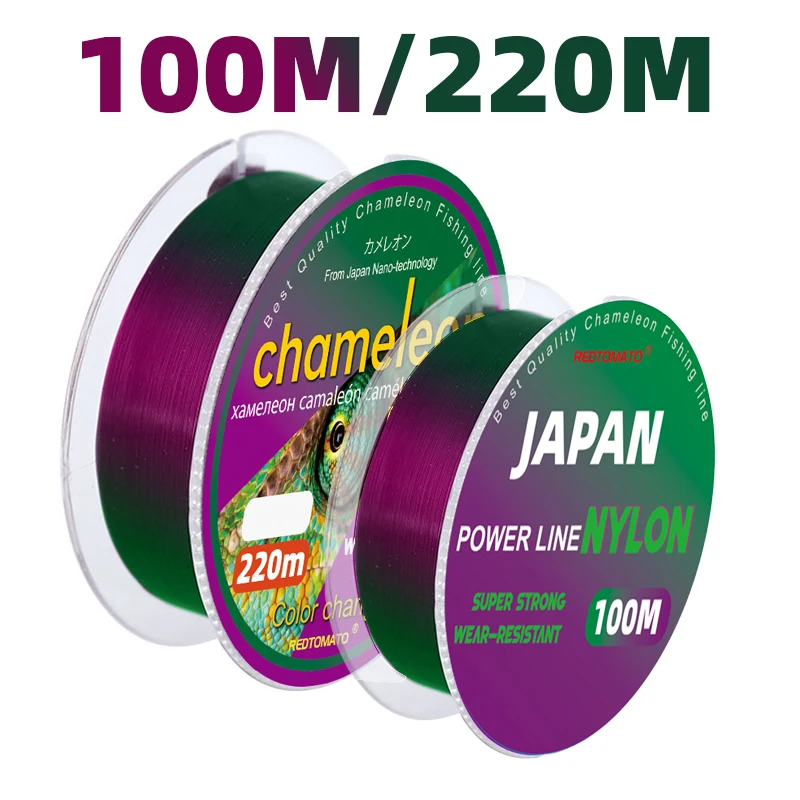 100M / 220M Japan Color Changing Fishing Line Monofilament Fluorocarbon Coated Strong Nylon Invisible Fishing Line