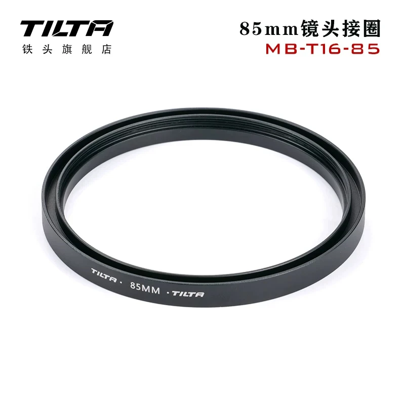 TILTA MB-T16 lensadapterring 4x5,65" Mirage Matte Box VND-accessoires voor DSLR/spiegelloze camera's