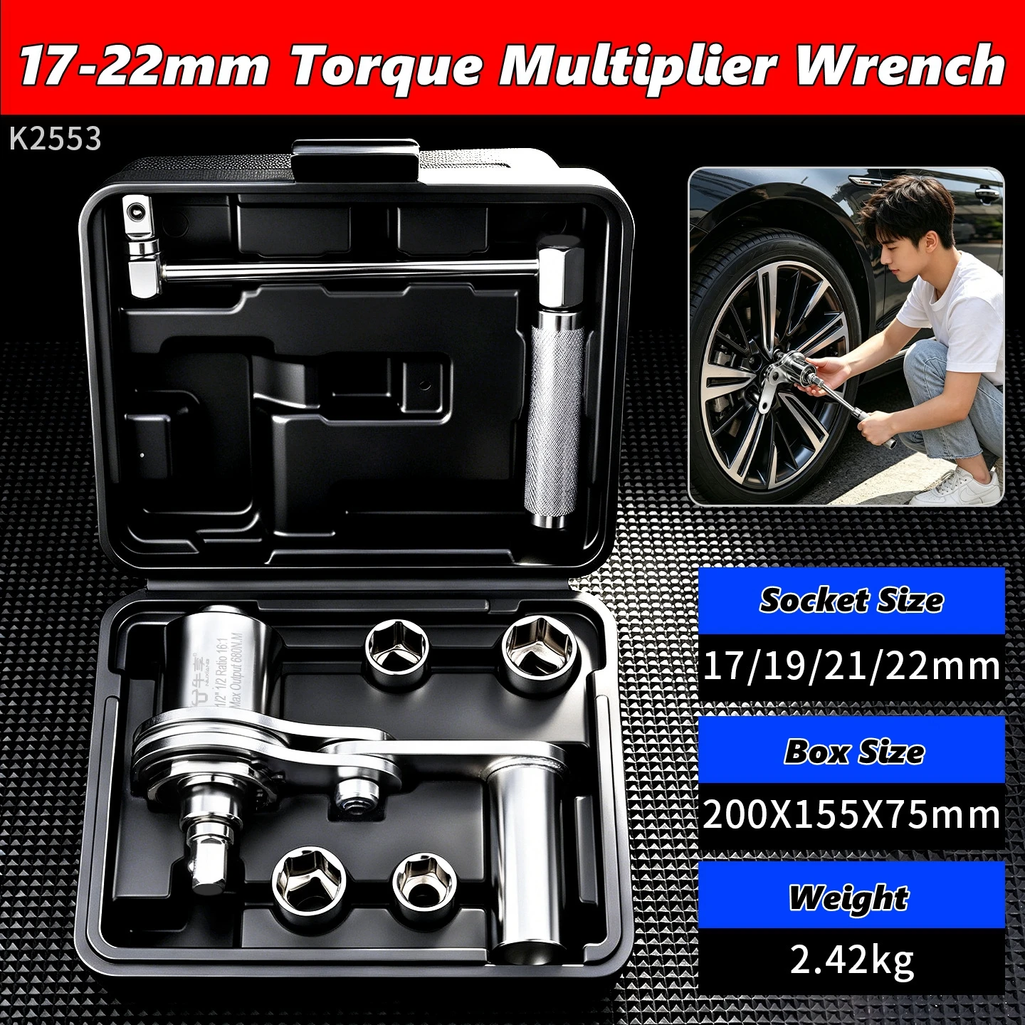 1/2" 17/19/21/22mm Torsional Torque Multiplier Wrench with Carrying Case Lug Nut Remover Type Car Tire Disassembly Labor-Saving image 3