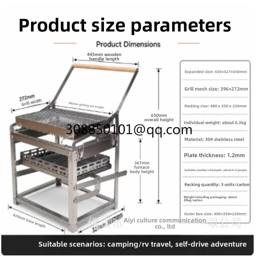 Stainless steel 360 degree flip folding outdoor barbecue grill camping portable barbecue grill