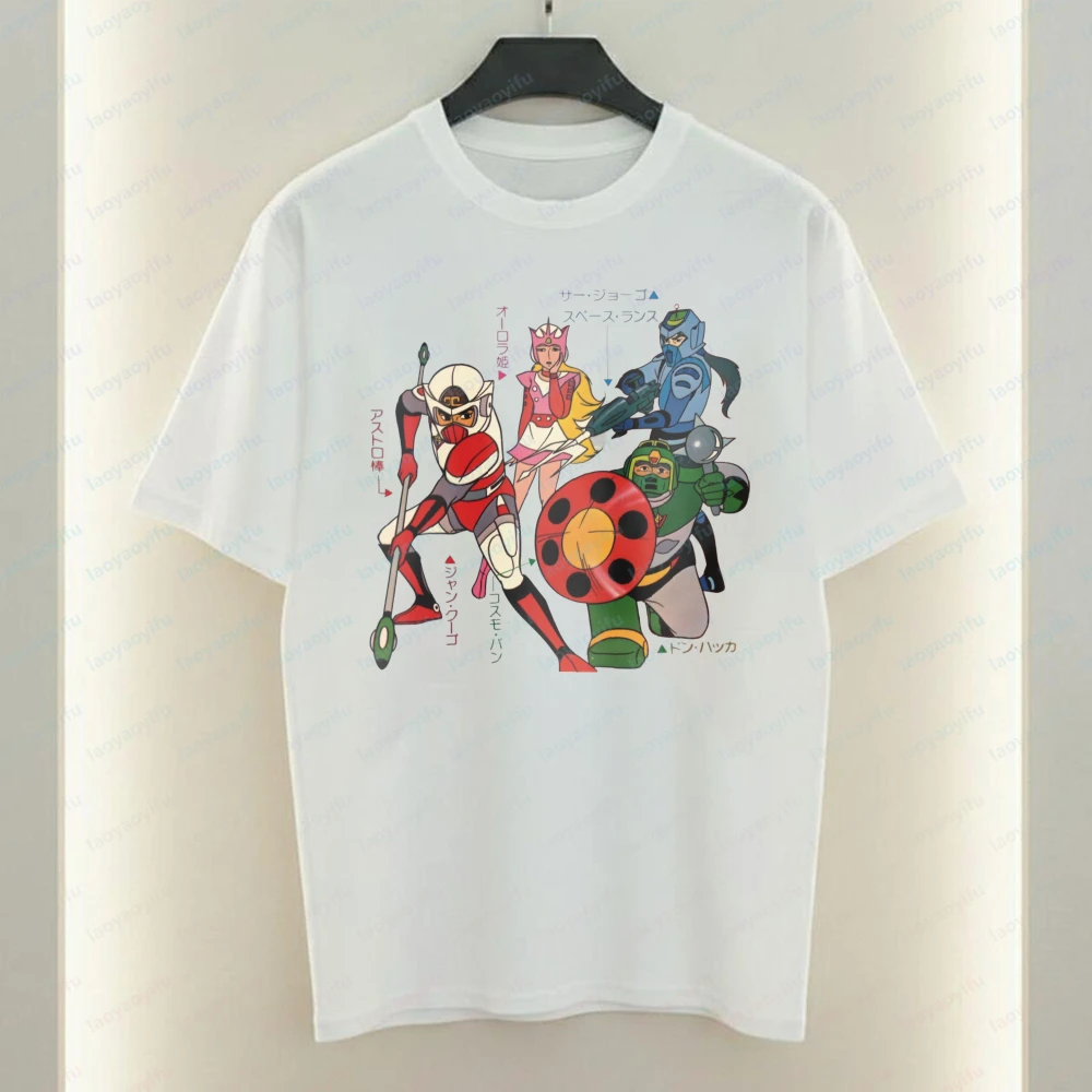 Vintage Starzinger Anime Cotton Tee Retro Space Adventure Hero Squad Graphic T-Shirt for Men's Summer Casual Fashion Trendy Tops