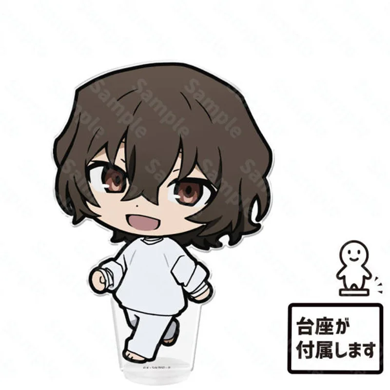 أنيمي الكلاب الأجهزة الطرفية تأتي معي دازاي أوسامو الاكريليك حامل Q إيدوغاوا رامبو تمثال ناكاجيما أتسوشي سلاسل المفاتيح الصغيرة لعب الأولاد