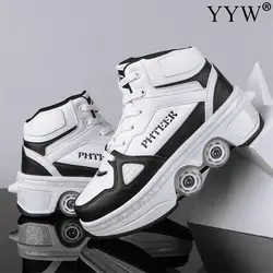 Pu Leather Adult Sport Roller Skate Shoes Casual Deformation Parkour Sneakers Skates With 4-Wheel For Rounds Children Of Running