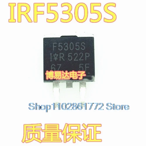 

(10 шт./лот) F5305S IRF5305S IR TO-263 MOS P