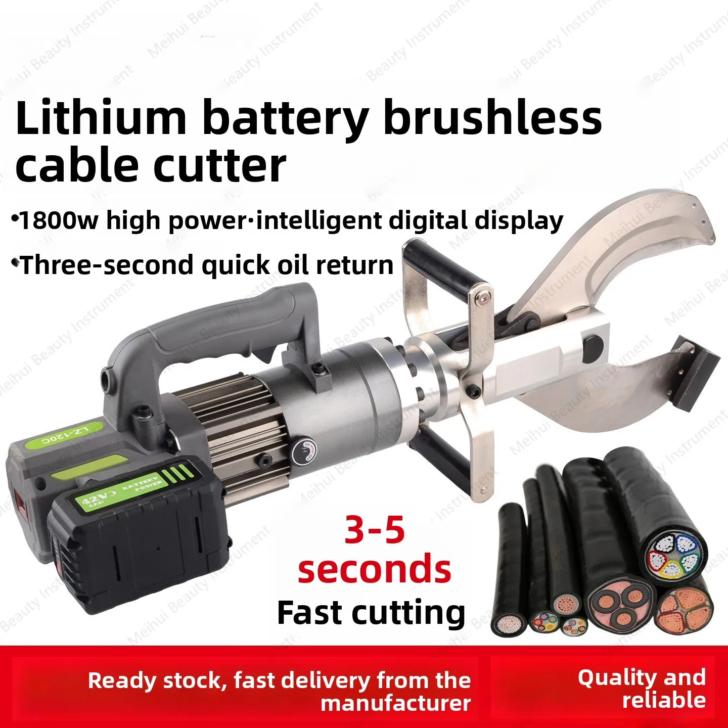 قاطع كابلات بدون فرش ببطارية ليثيوم، قاطع كابل محمول، أداة خاصة لقطع سريع من الألومنيوم والنحاس