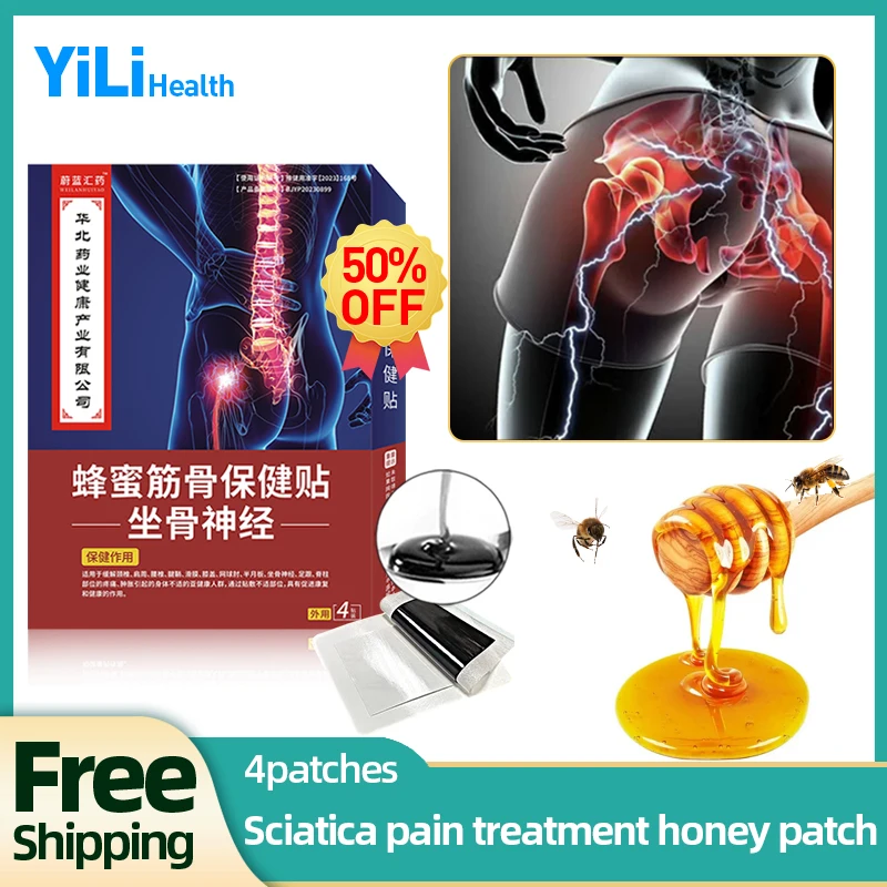 

Sciatica Nerve Pain Relief Patch Hip Joint Pain Treatment Honey Plaster Sciatic Low Back Piriformis Muscle Lumbar Disc Medicine