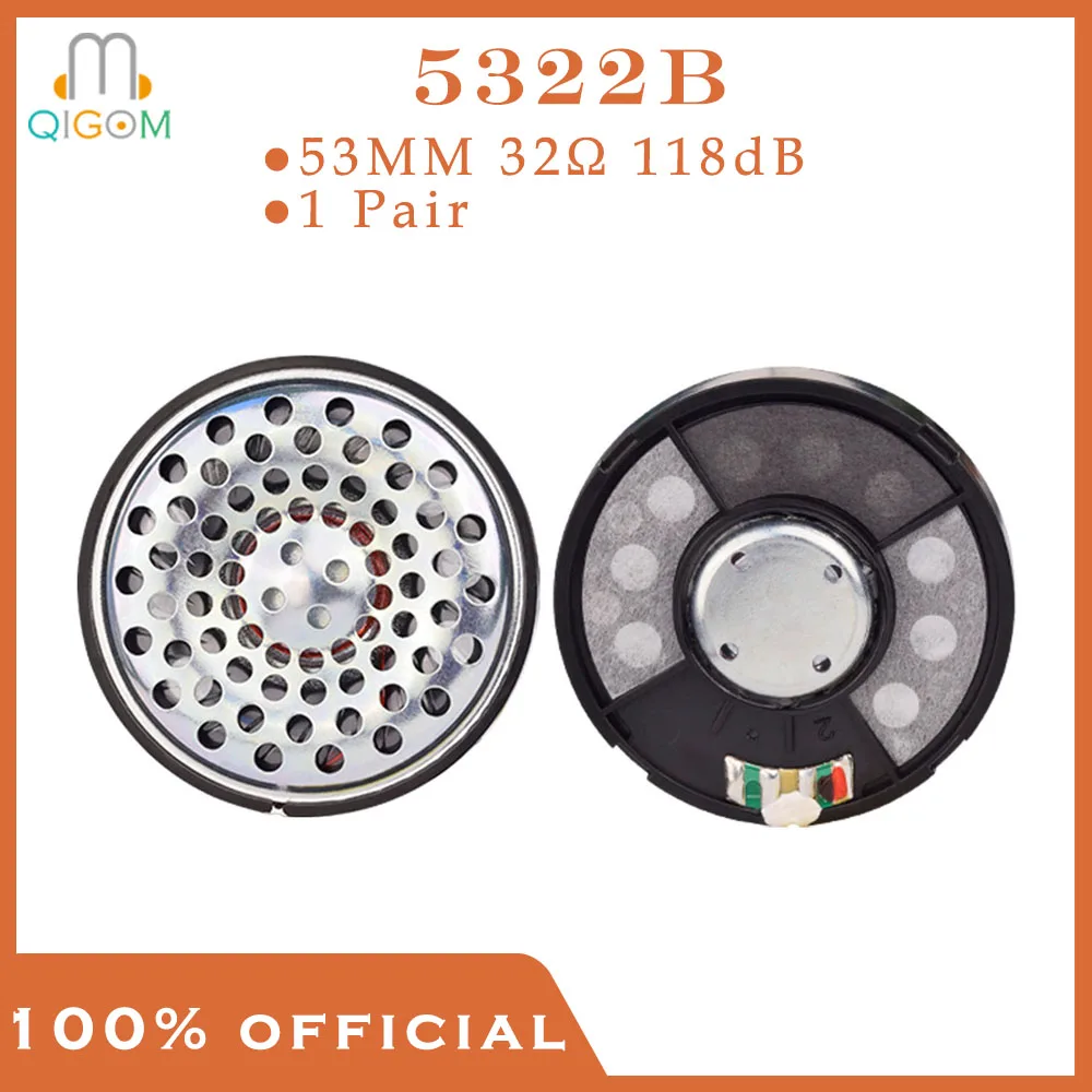 

QIGOM Headphone Speaker 5322B 1 Pair, 53MM 32ohm 118dB, Headphone Speaker with Steel Mesh, Medium and High Frequency, Warm Sound