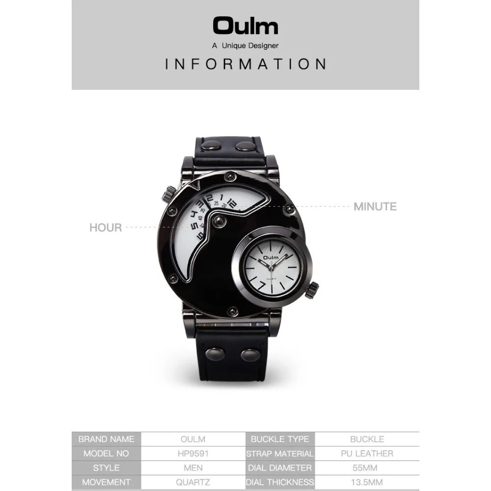 Oulm Brand Fashion Men\'s Watch Dual Time Zone Quartz Movement  Unique Design Male PU Leather Strap Wristwatch Reloj Hombre Gift