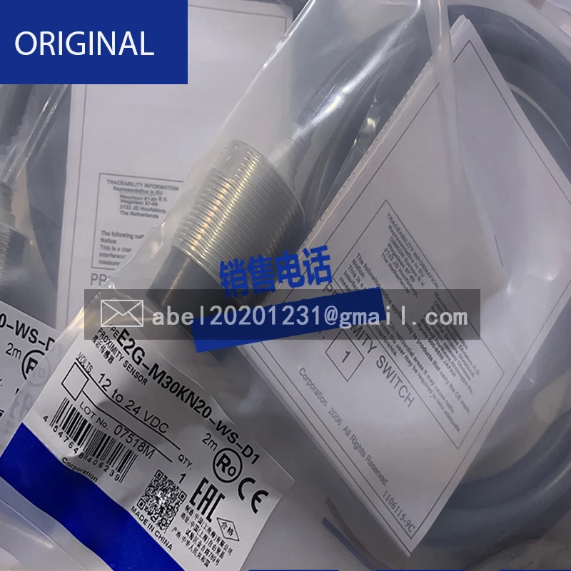 Novo sensor de visual original com empunhadura