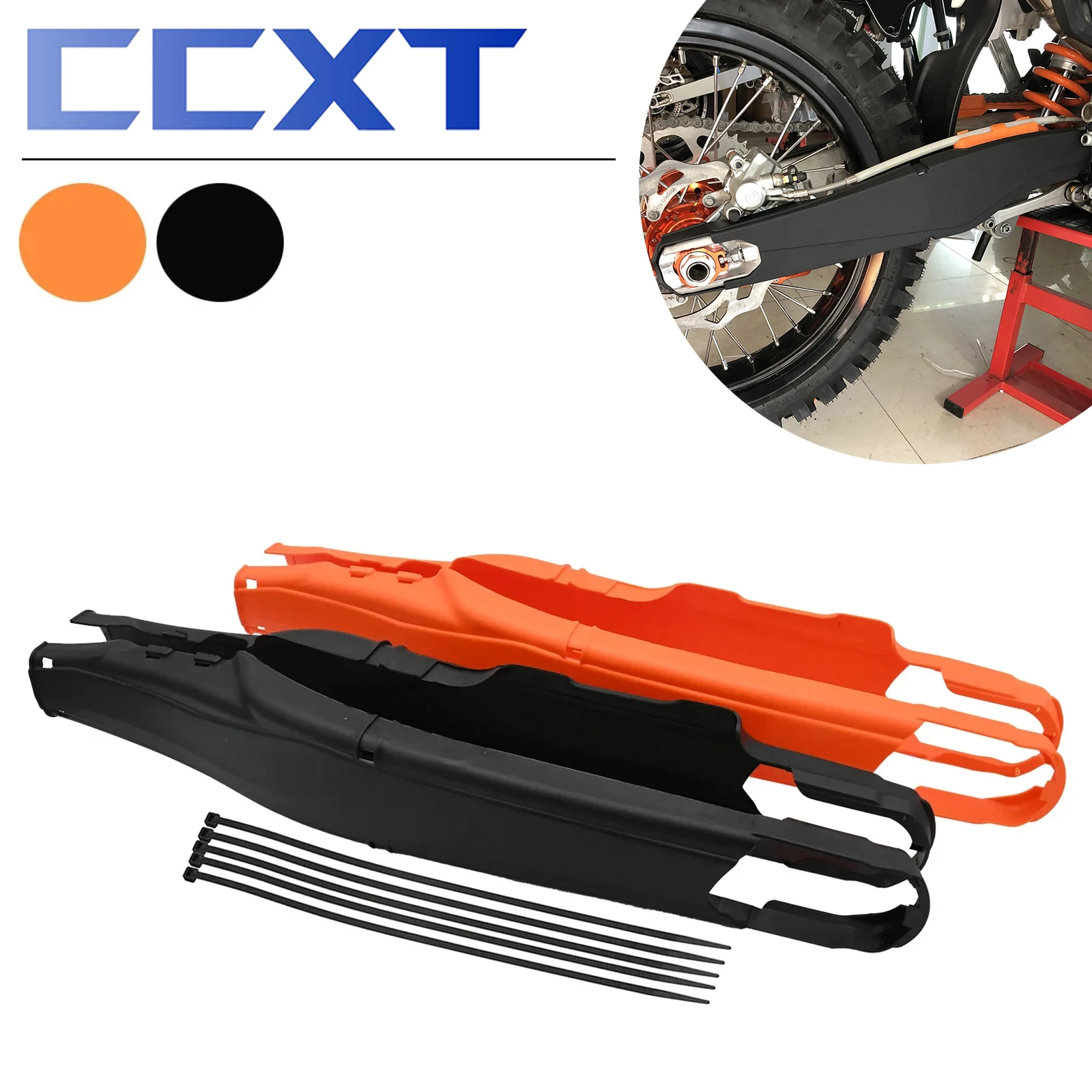 Motorcycle Swingarm Swing Arm Protector For KTM EXCF250 EXCF350 EXCF450 EXCF500 XCW150 XCW250 XCW300 XCFW450 EXC 125 250 300